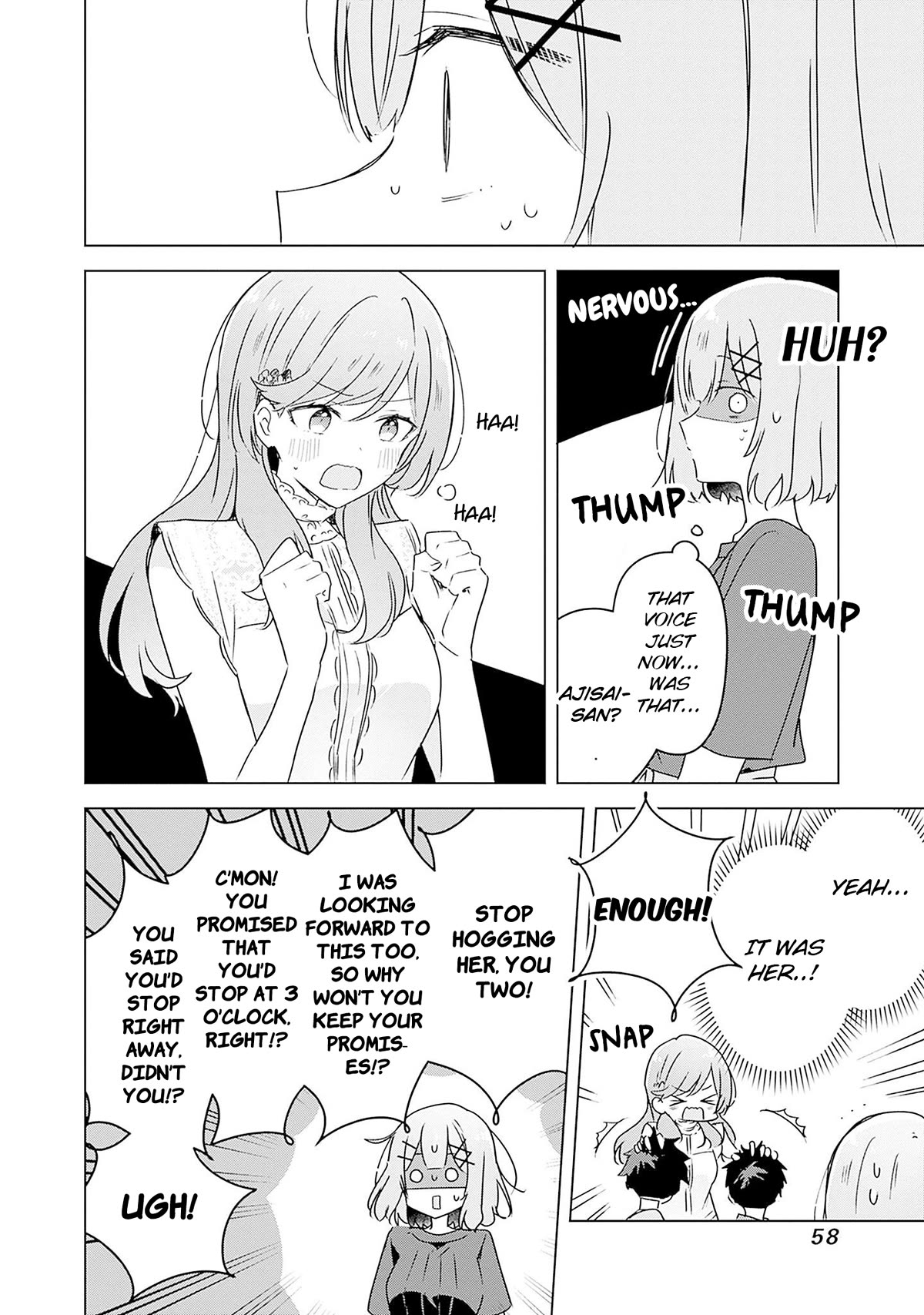 Watashi Ga Koibito Ni Nareru Wake Naijan, Muri Muri! (Muri Janakatta!?) chapter 40 page 22