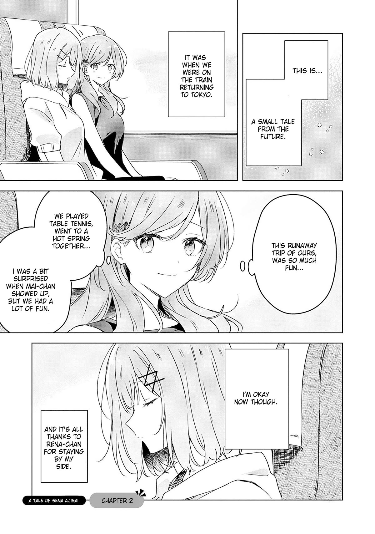 Watashi Ga Koibito Ni Nareru Wake Naijan, Muri Muri! (Muri Janakatta!?) chapter 41.5 page 1