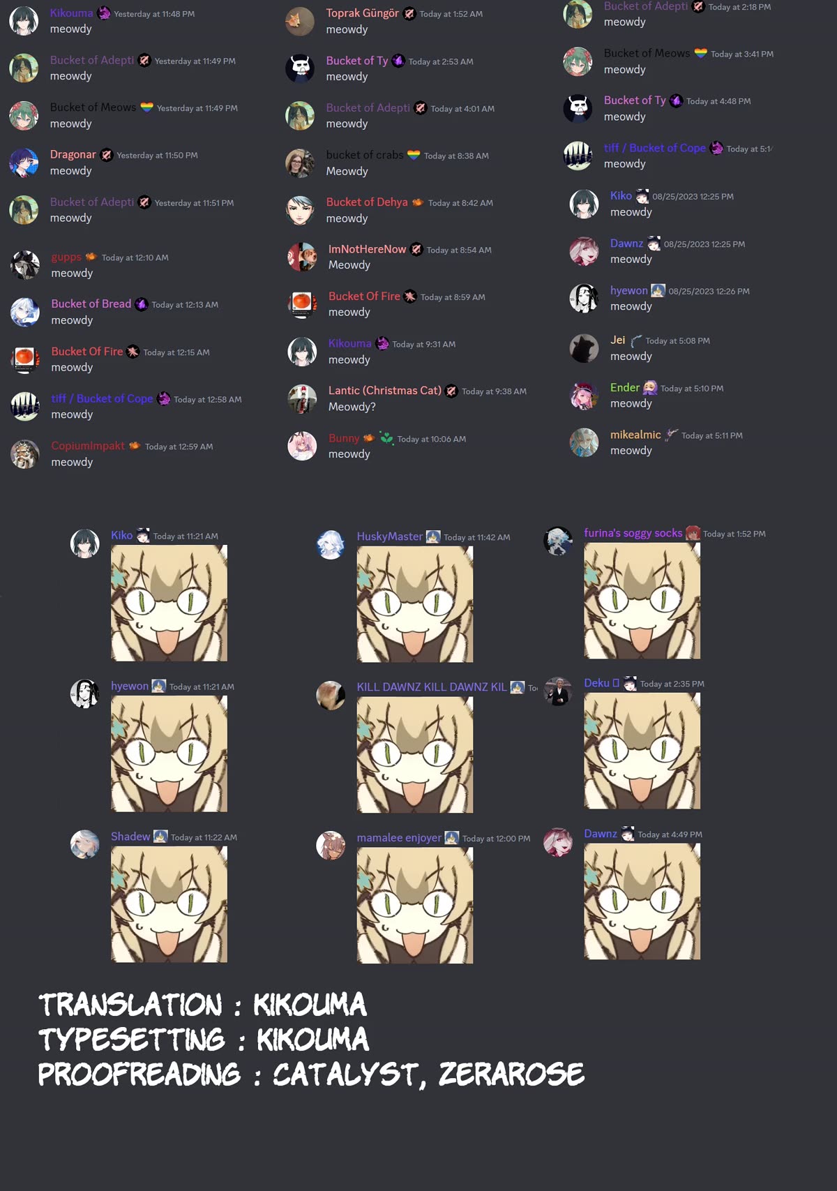 Watashi Ga Koibito Ni Nareru Wake Naijan, Muri Muri! (Muri Janakatta!?) chapter 41.5 page 4