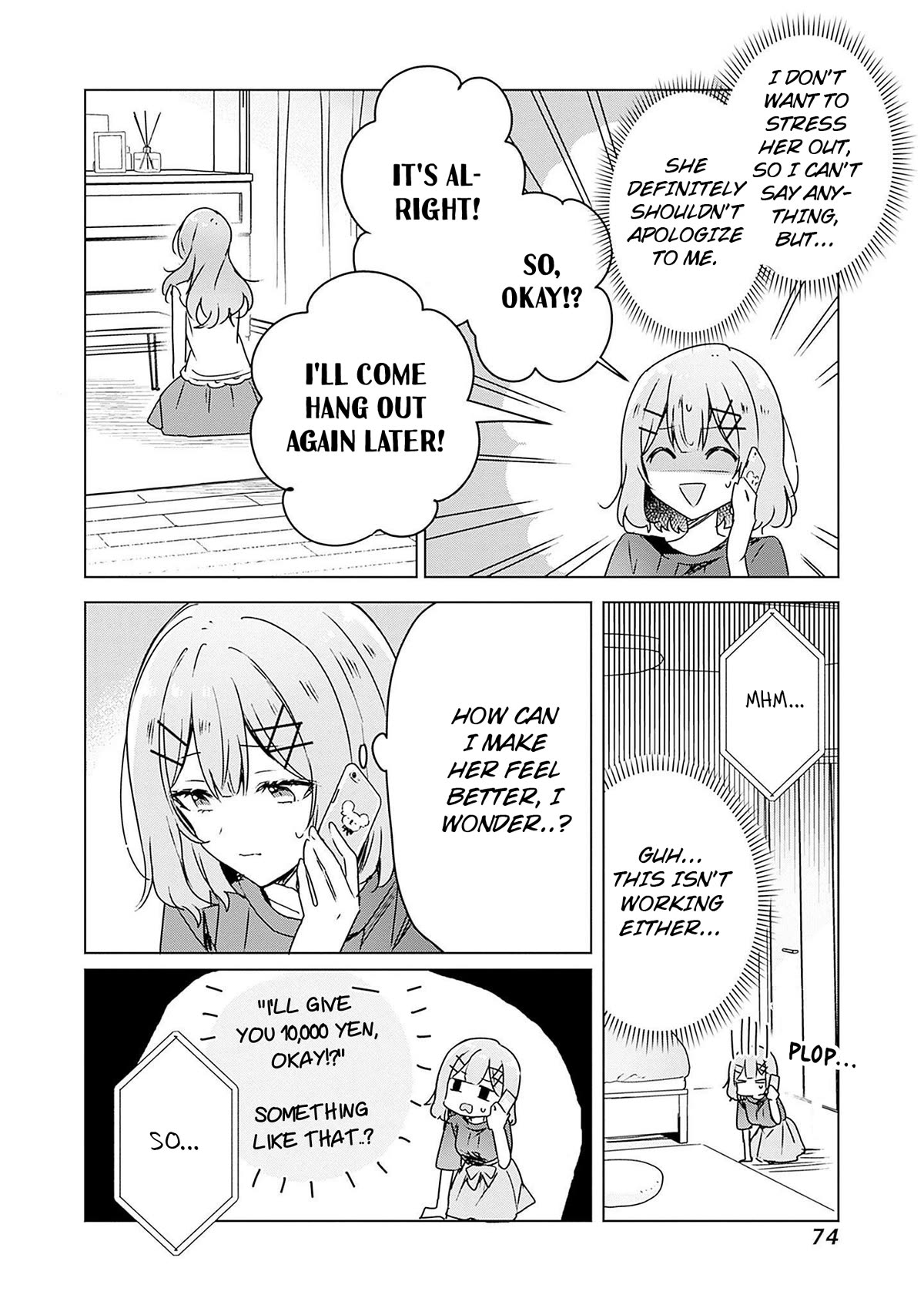 Watashi Ga Koibito Ni Nareru Wake Naijan, Muri Muri! (Muri Janakatta!?) chapter 41 page 10