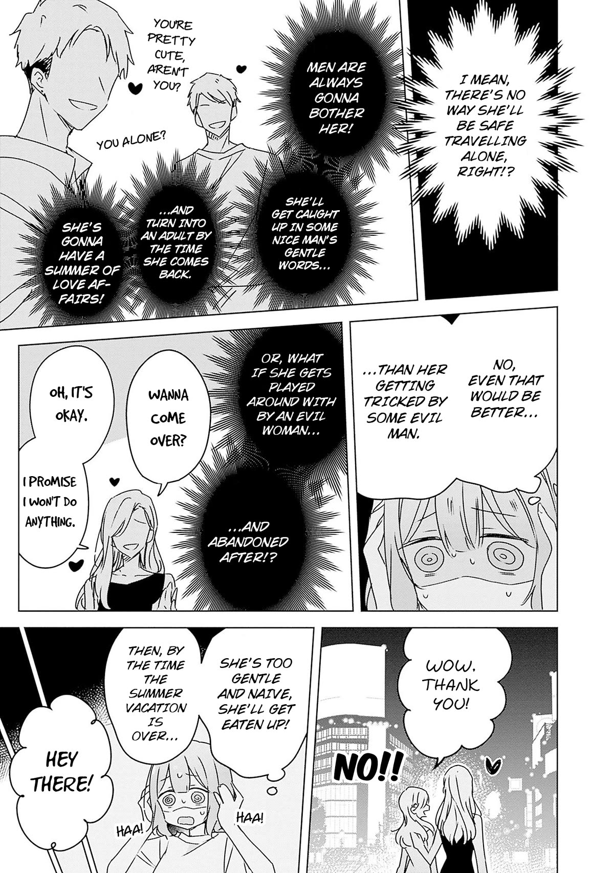 Watashi Ga Koibito Ni Nareru Wake Naijan, Muri Muri! (Muri Janakatta!?) chapter 41 page 17