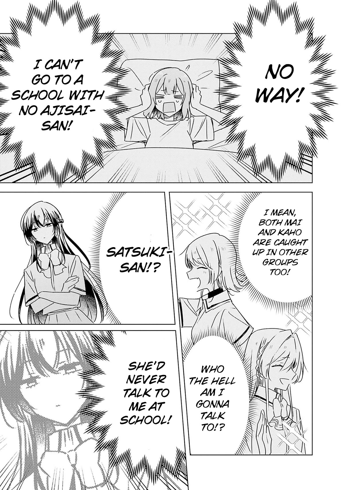 Watashi Ga Koibito Ni Nareru Wake Naijan, Muri Muri! (Muri Janakatta!?) chapter 41 page 19