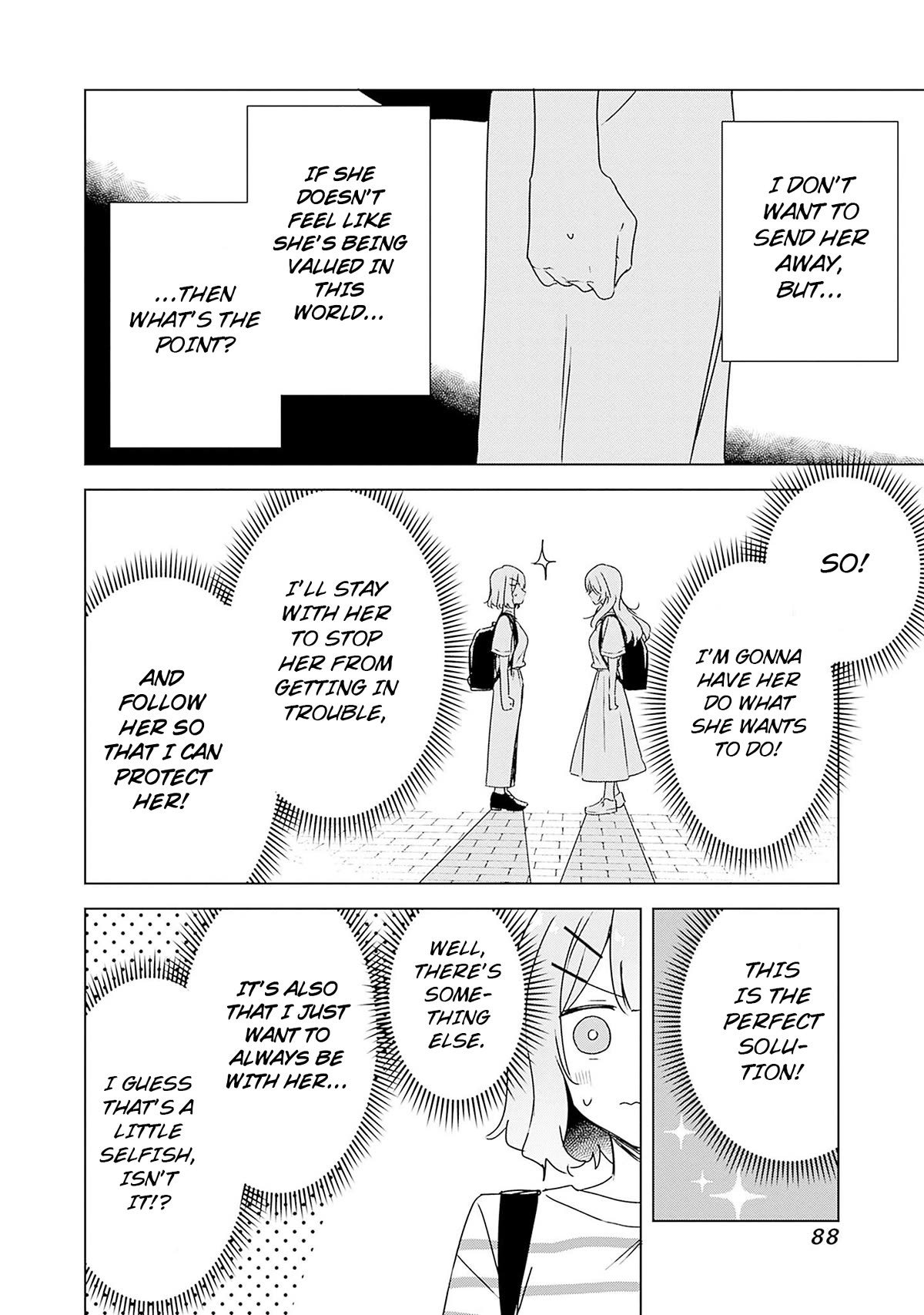 Watashi Ga Koibito Ni Nareru Wake Naijan, Muri Muri! (Muri Janakatta!?) chapter 41 page 24