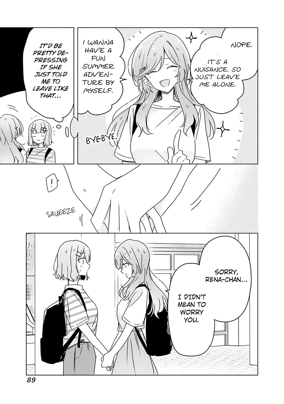 Watashi Ga Koibito Ni Nareru Wake Naijan, Muri Muri! (Muri Janakatta!?) chapter 41 page 25