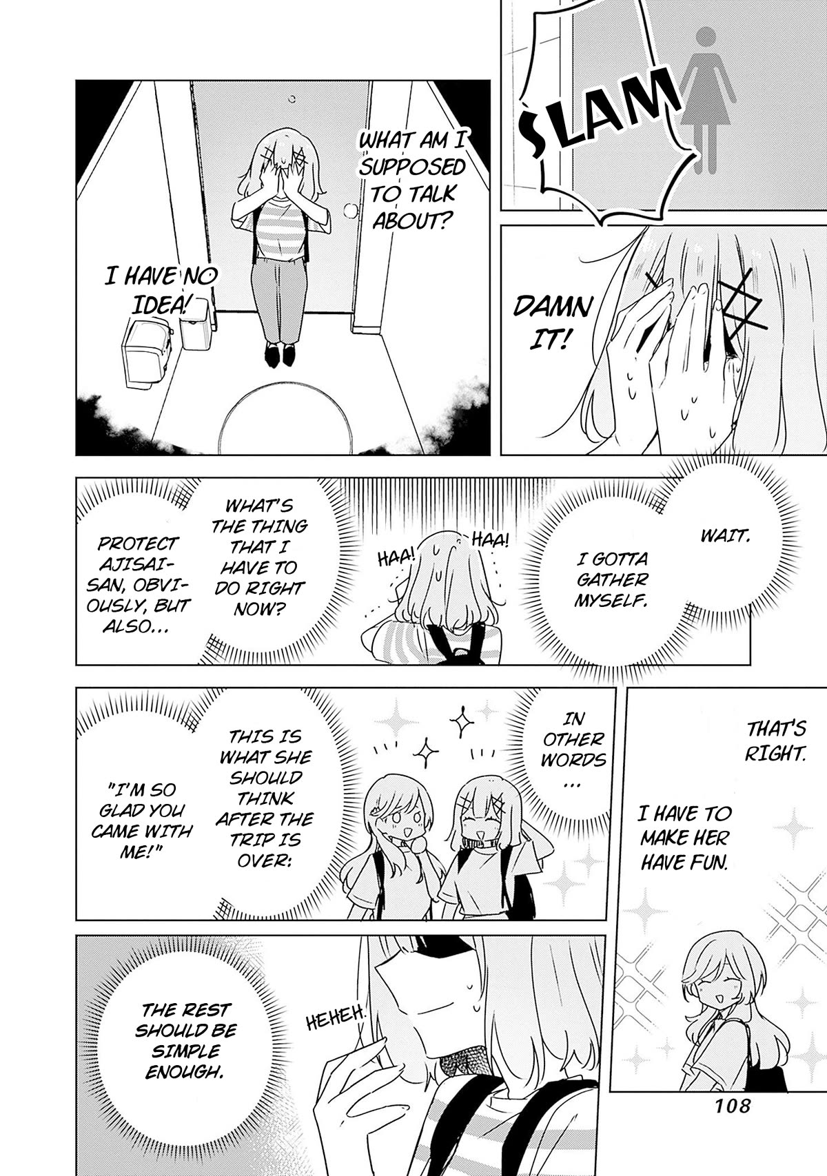 Watashi Ga Koibito Ni Nareru Wake Naijan, Muri Muri! (Muri Janakatta!?) chapter 42 page 10