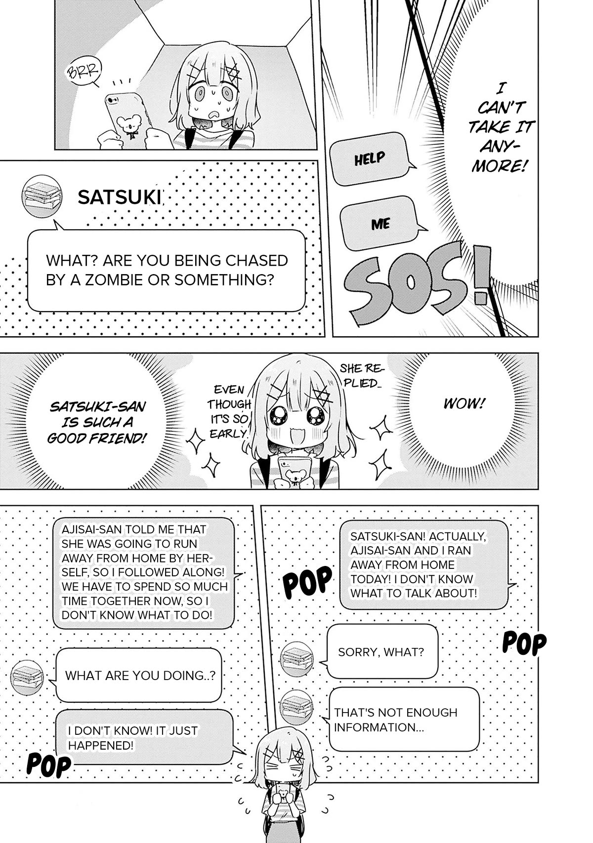 Watashi Ga Koibito Ni Nareru Wake Naijan, Muri Muri! (Muri Janakatta!?) chapter 42 page 13