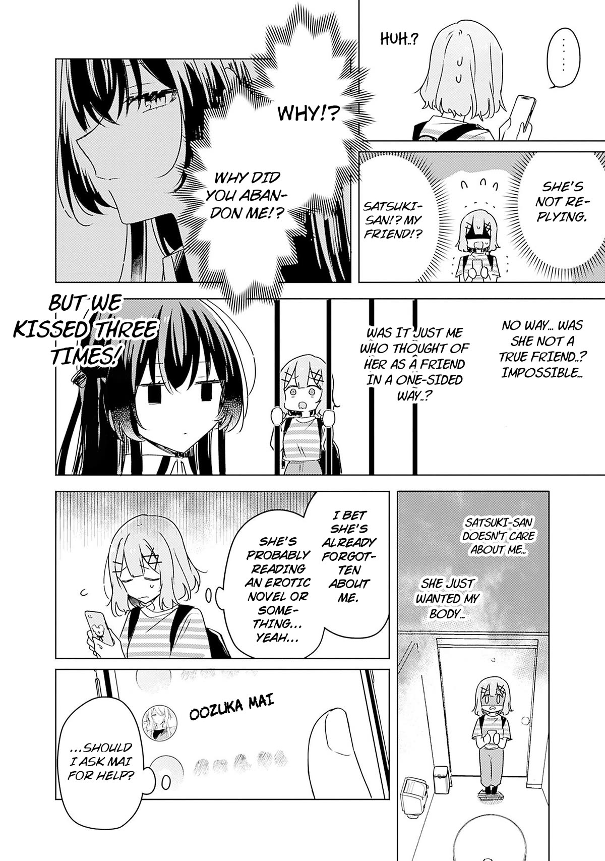 Watashi Ga Koibito Ni Nareru Wake Naijan, Muri Muri! (Muri Janakatta!?) chapter 42 page 14