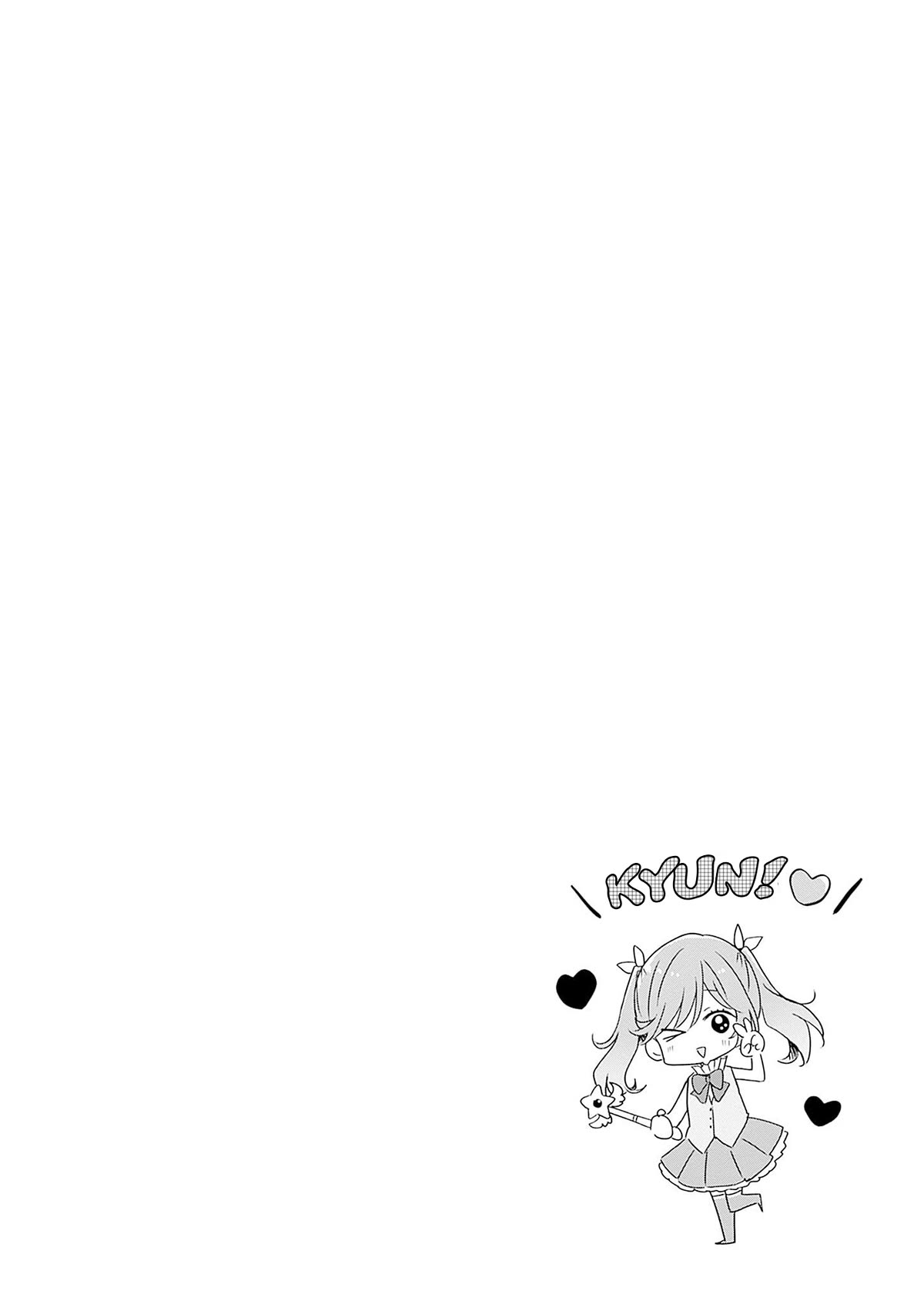 Watashi Ga Koibito Ni Nareru Wake Naijan, Muri Muri! (Muri Janakatta!?) chapter 43 page 32