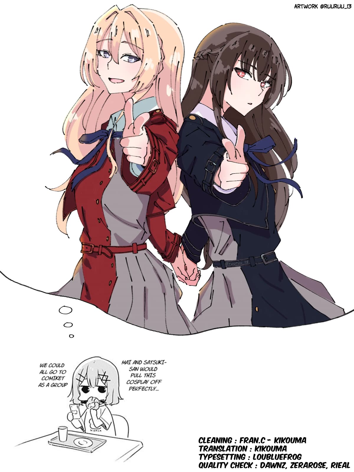 Watashi Ga Koibito Ni Nareru Wake Naijan, Muri Muri! (Muri Janakatta!?) chapter 43 page 33