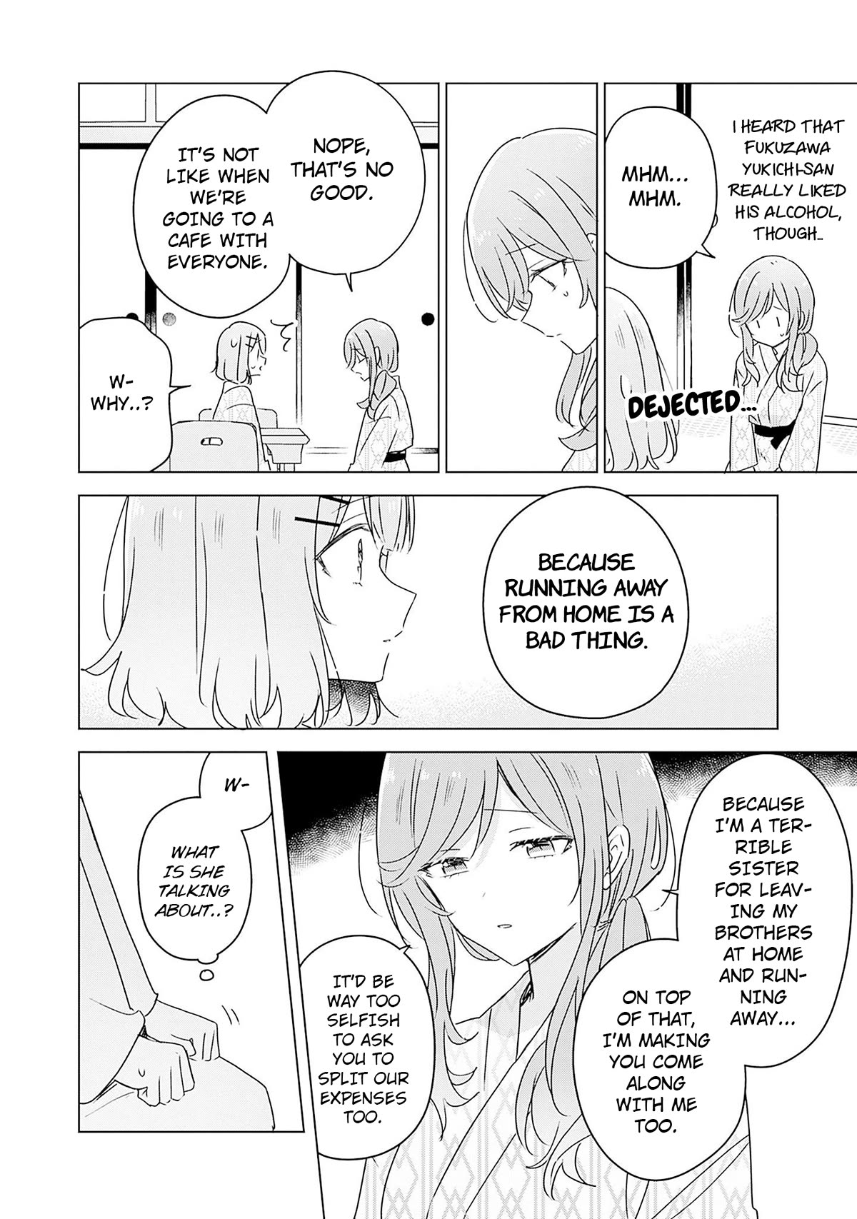 Watashi Ga Koibito Ni Nareru Wake Naijan, Muri Muri! (Muri Janakatta!?) chapter 44 page 22