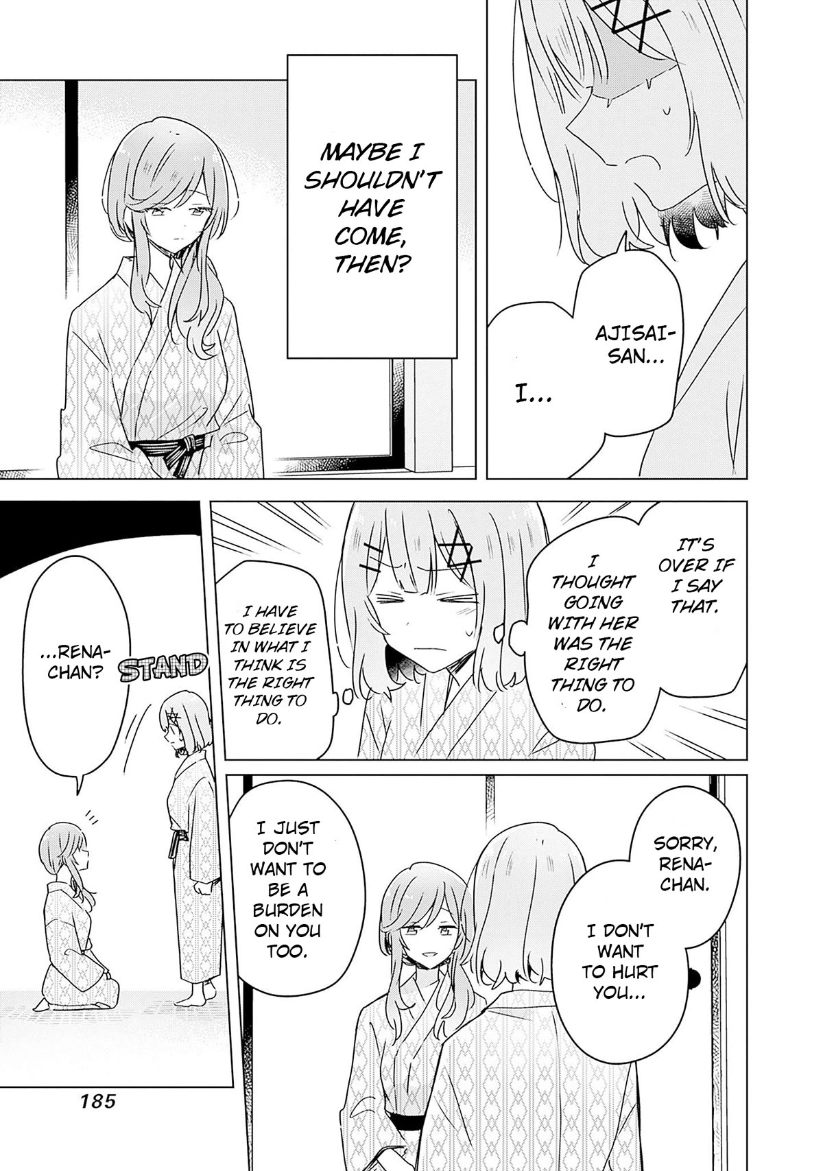 Watashi Ga Koibito Ni Nareru Wake Naijan, Muri Muri! (Muri Janakatta!?) chapter 44 page 25