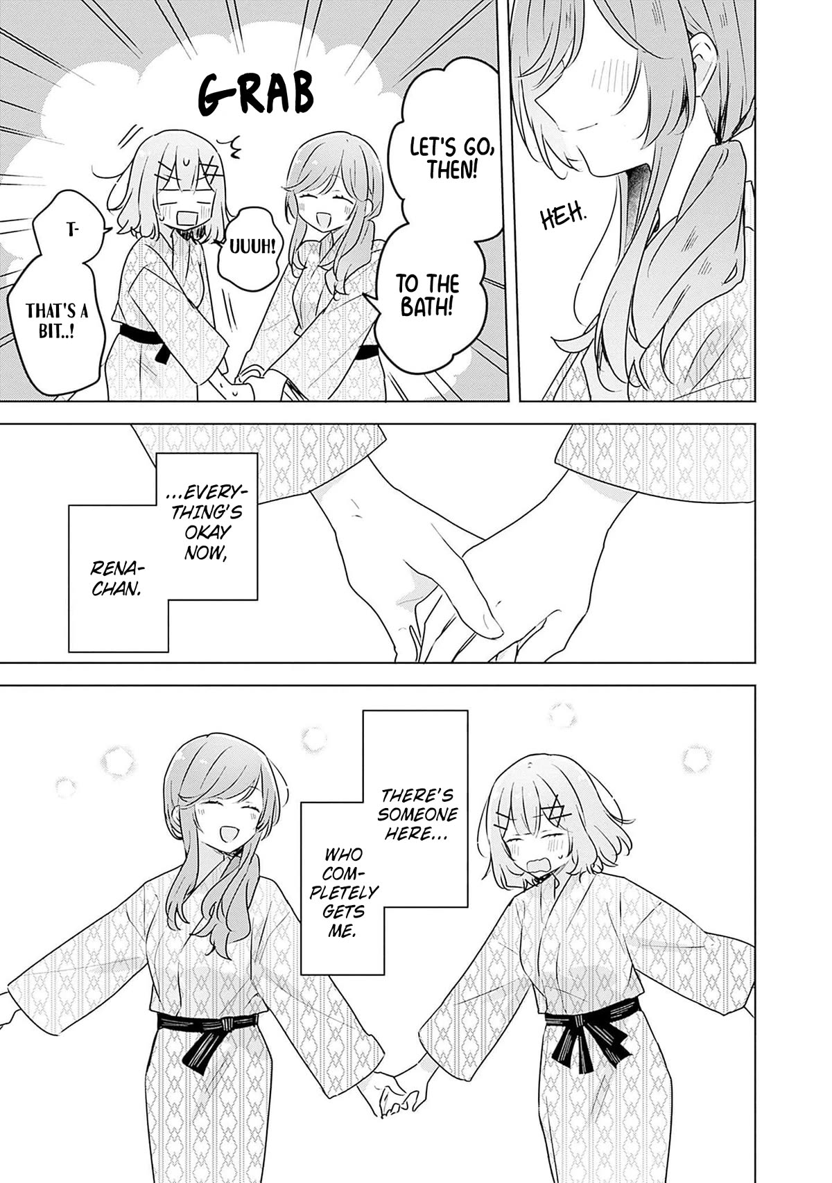 Watashi Ga Koibito Ni Nareru Wake Naijan, Muri Muri! (Muri Janakatta!?) chapter 45.5 page 4