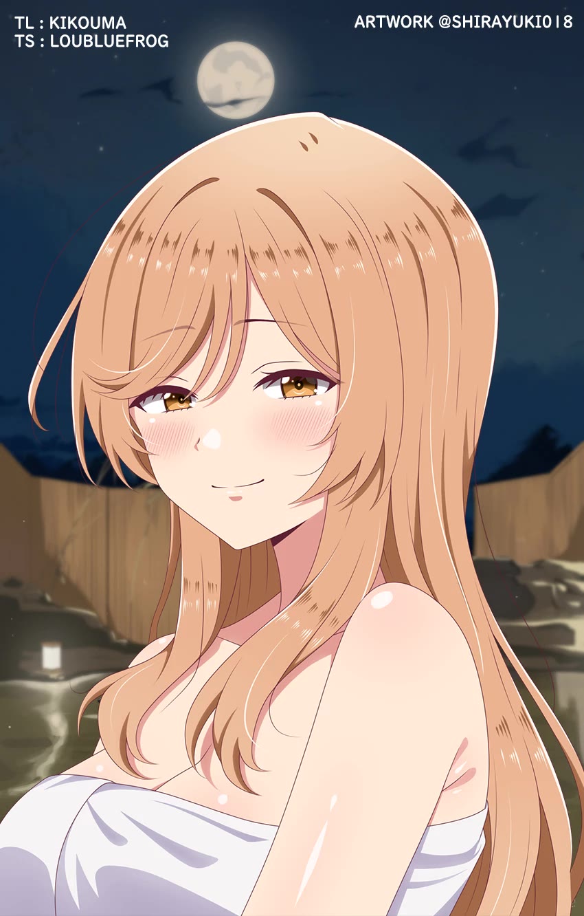 Watashi Ga Koibito Ni Nareru Wake Naijan, Muri Muri! (Muri Janakatta!?) chapter 45.5 page 5