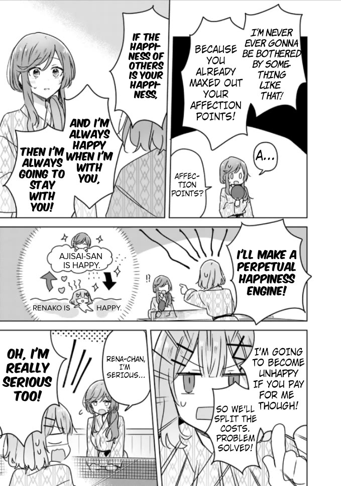 Watashi Ga Koibito Ni Nareru Wake Naijan, Muri Muri! (Muri Janakatta!?) chapter 45 page 16