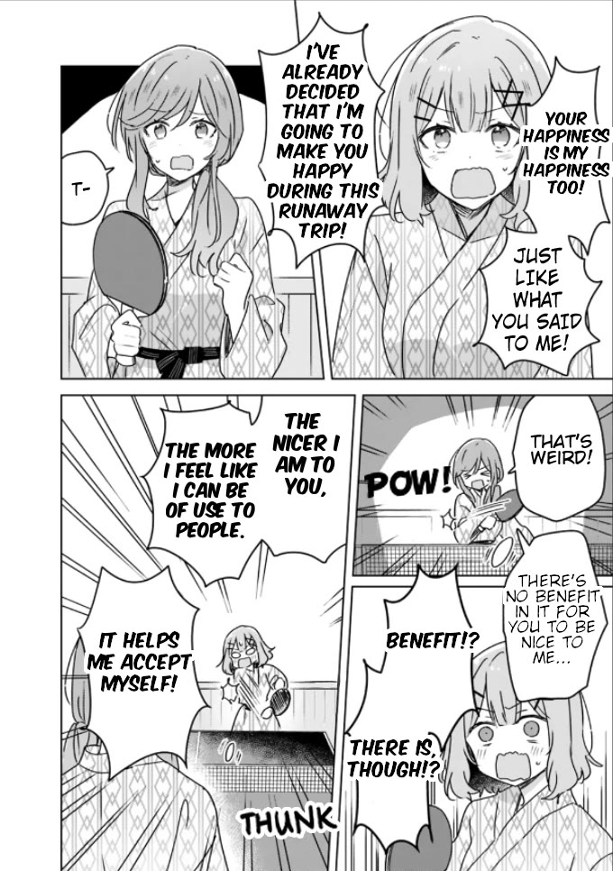 Watashi Ga Koibito Ni Nareru Wake Naijan, Muri Muri! (Muri Janakatta!?) chapter 45 page 17