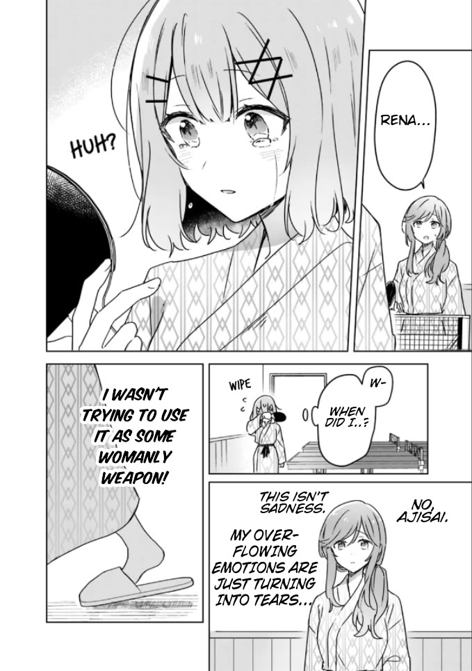 Watashi Ga Koibito Ni Nareru Wake Naijan, Muri Muri! (Muri Janakatta!?) chapter 45 page 23