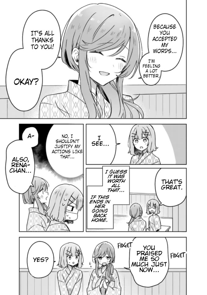 Watashi Ga Koibito Ni Nareru Wake Naijan, Muri Muri! (Muri Janakatta!?) chapter 45 page 30