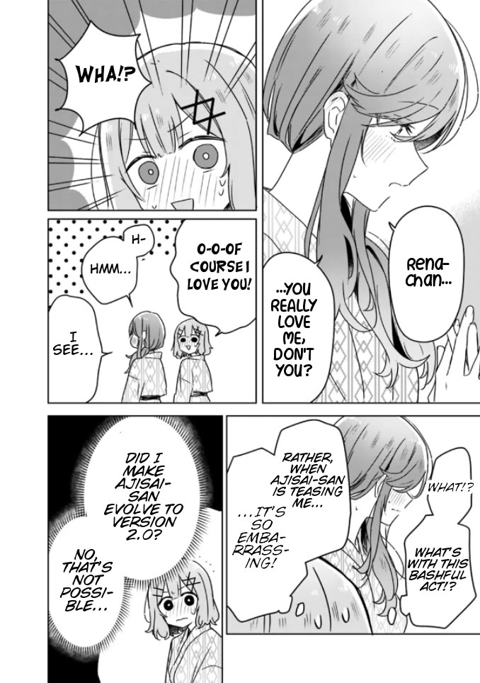 Watashi Ga Koibito Ni Nareru Wake Naijan, Muri Muri! (Muri Janakatta!?) chapter 45 page 31