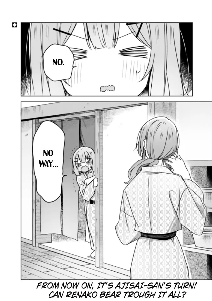 Watashi Ga Koibito Ni Nareru Wake Naijan, Muri Muri! (Muri Janakatta!?) chapter 45 page 35