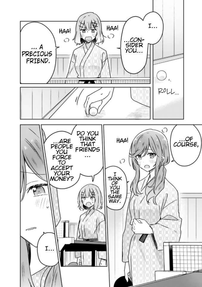 Watashi Ga Koibito Ni Nareru Wake Naijan, Muri Muri! (Muri Janakatta!?) chapter 45 page 9