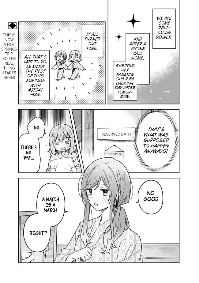 Watashi Ga Koibito Ni Nareru Wake Naijan, Muri Muri! (Muri Janakatta!?) chapter 46 page 1