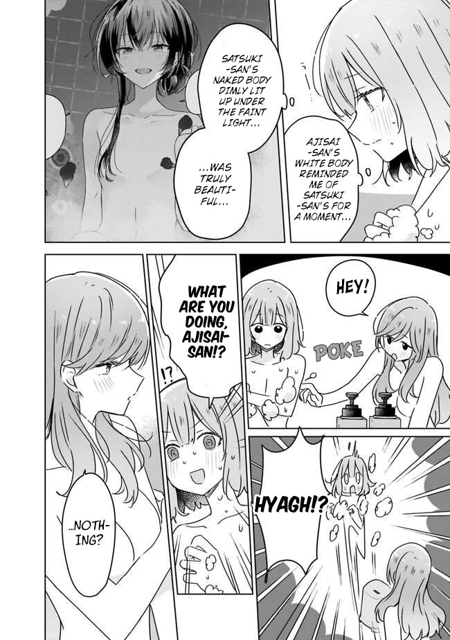 Watashi Ga Koibito Ni Nareru Wake Naijan, Muri Muri! (Muri Janakatta!?) chapter 46 page 10