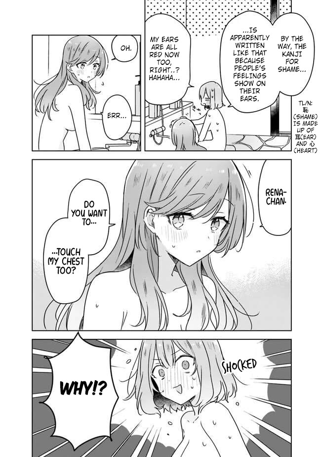 Watashi Ga Koibito Ni Nareru Wake Naijan, Muri Muri! (Muri Janakatta!?) chapter 46 page 14