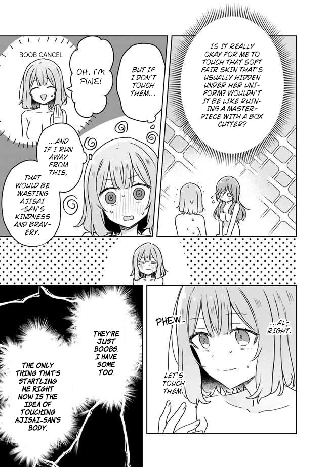 Watashi Ga Koibito Ni Nareru Wake Naijan, Muri Muri! (Muri Janakatta!?) chapter 46 page 17