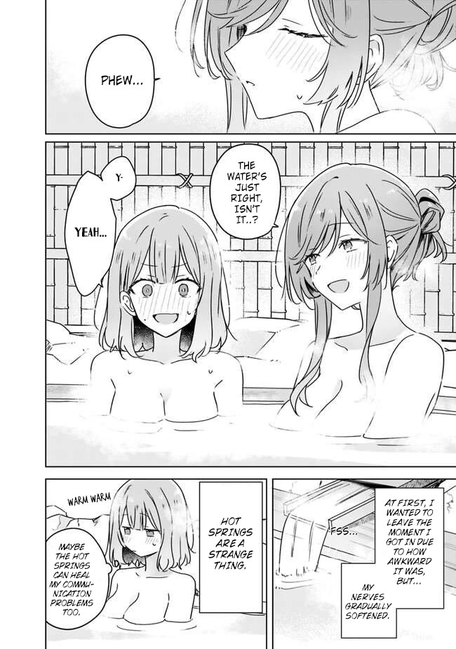 Watashi Ga Koibito Ni Nareru Wake Naijan, Muri Muri! (Muri Janakatta!?) chapter 46 page 22