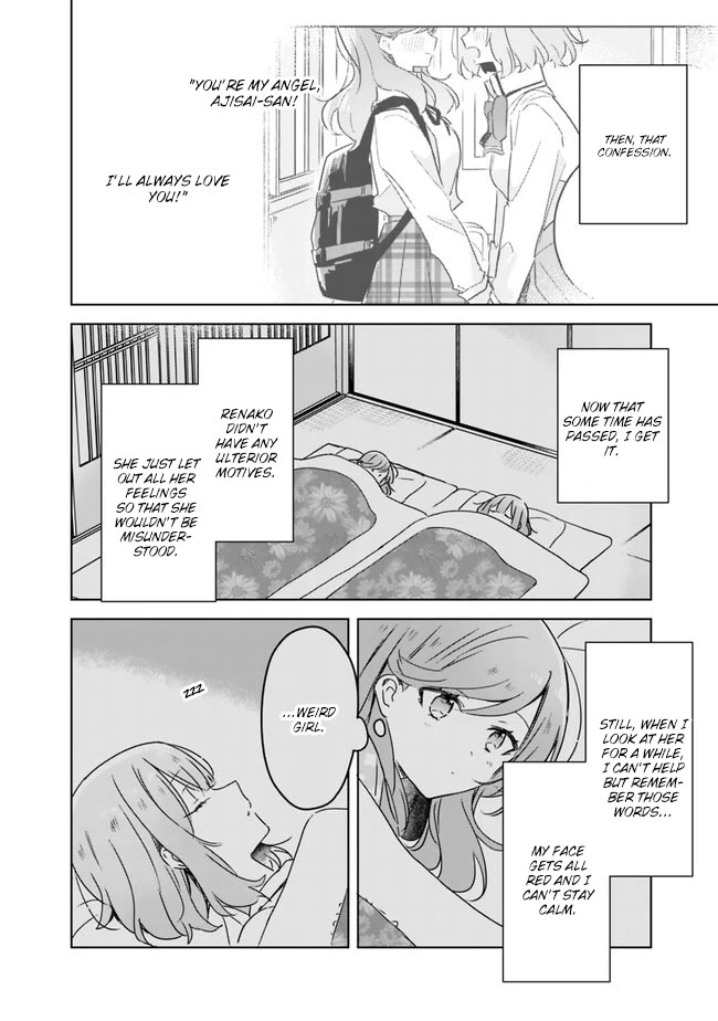 Watashi Ga Koibito Ni Nareru Wake Naijan, Muri Muri! (Muri Janakatta!?) chapter 47.5 page 2