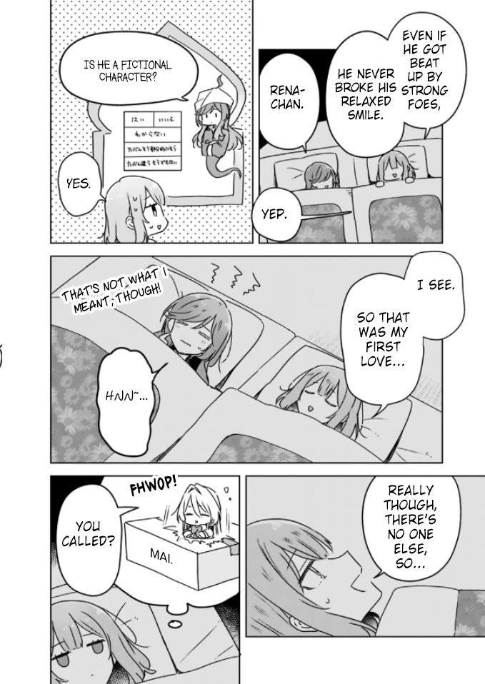 Watashi Ga Koibito Ni Nareru Wake Naijan, Muri Muri! (Muri Janakatta!?) chapter 47 page 12