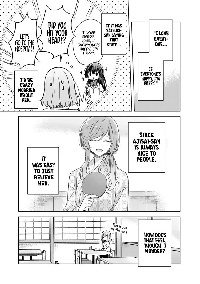 Watashi Ga Koibito Ni Nareru Wake Naijan, Muri Muri! (Muri Janakatta!?) chapter 48 page 1