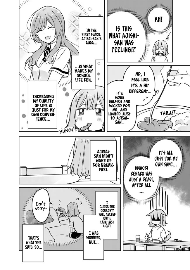 Watashi Ga Koibito Ni Nareru Wake Naijan, Muri Muri! (Muri Janakatta!?) chapter 48 page 4