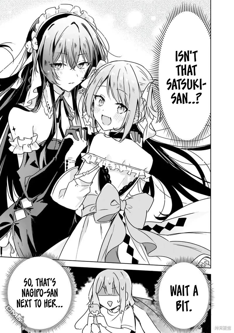 Watashi Ga Koibito Ni Nareru Wake Naijan, Muri Muri! (Muri Janakatta!?) chapter 49 page 7