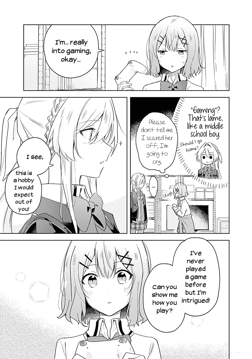 Watashi Ga Koibito Ni Nareru Wake Naijan, Muri Muri! (Muri Janakatta!?) chapter 5 page 5