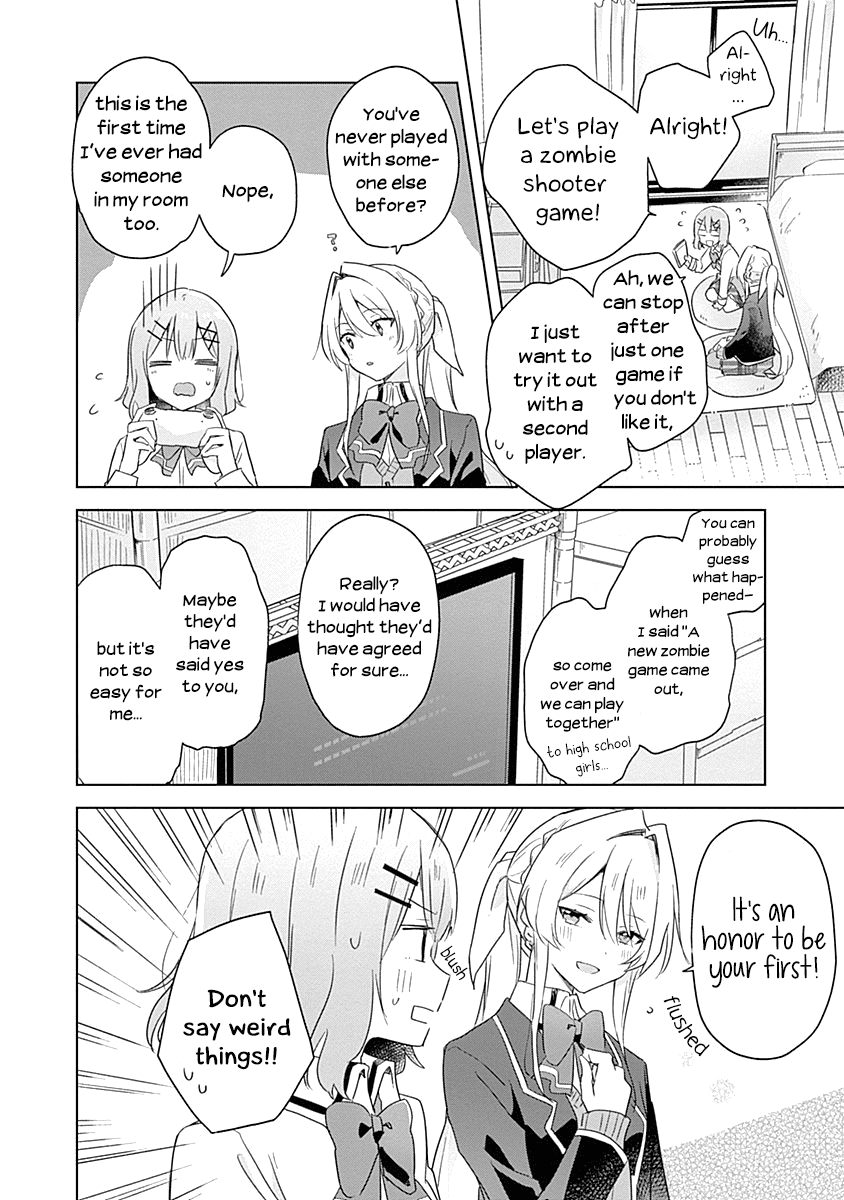 Watashi Ga Koibito Ni Nareru Wake Naijan, Muri Muri! (Muri Janakatta!?) chapter 5 page 8