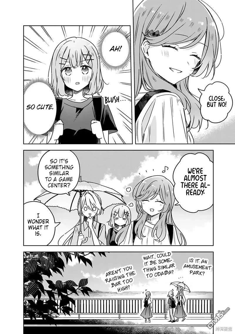 Watashi Ga Koibito Ni Nareru Wake Naijan, Muri Muri! (Muri Janakatta!?) chapter 50 page 22