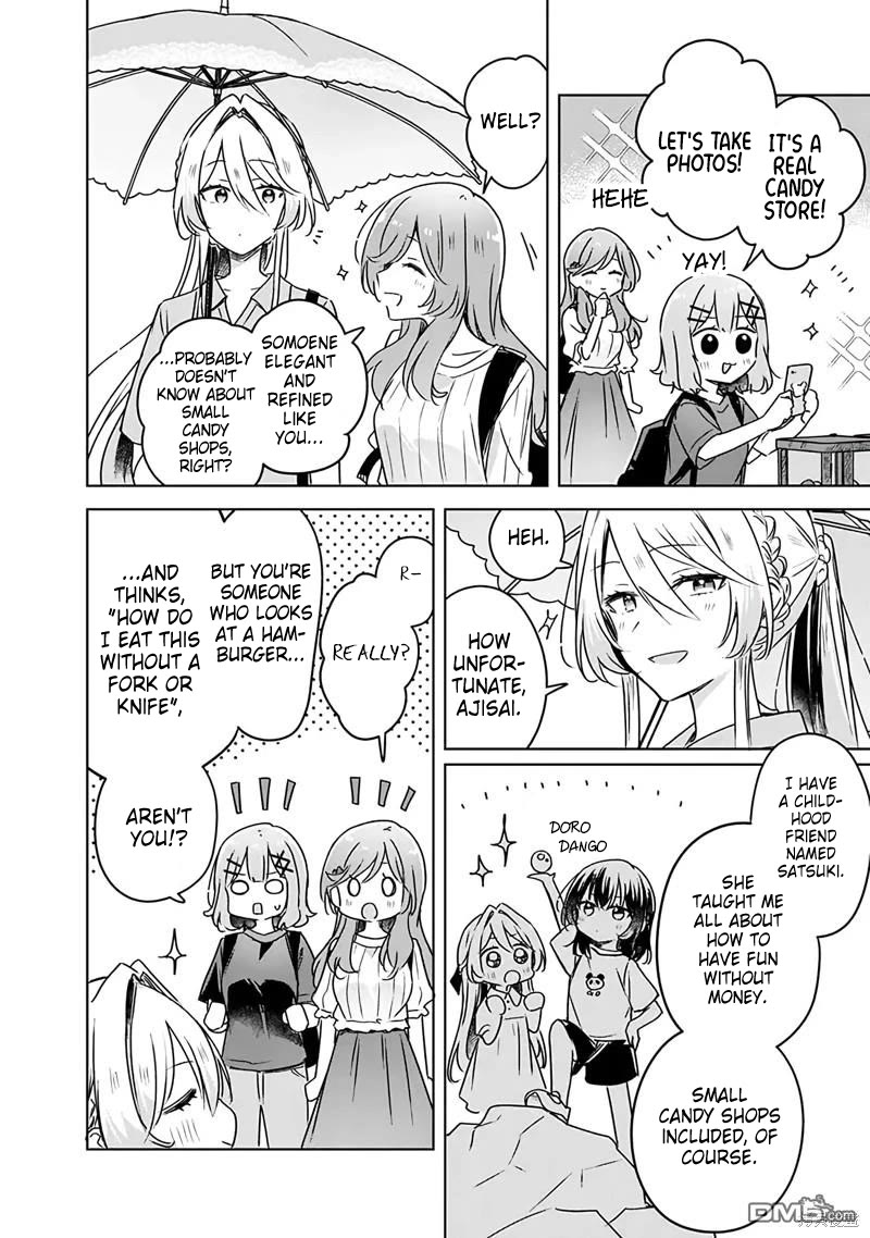 Watashi Ga Koibito Ni Nareru Wake Naijan, Muri Muri! (Muri Janakatta!?) chapter 50 page 24