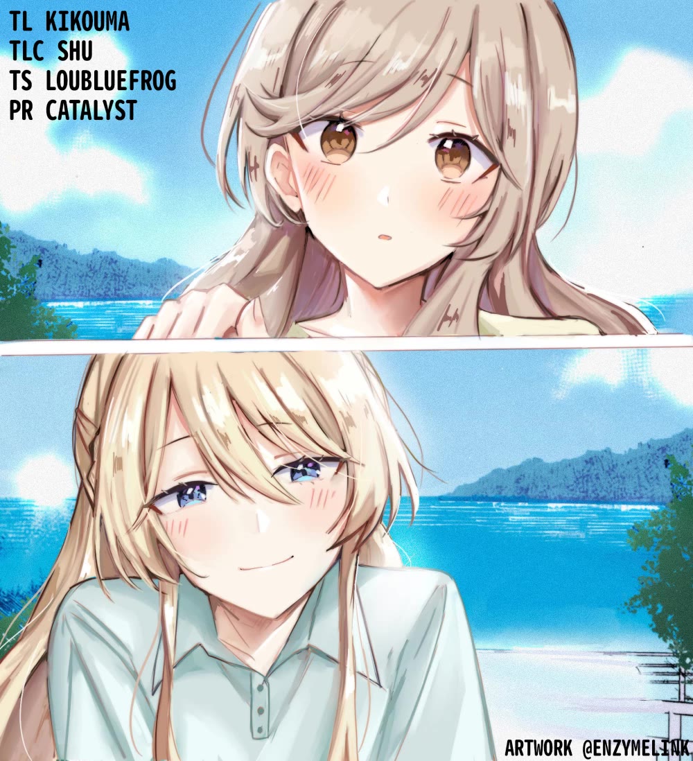 Watashi Ga Koibito Ni Nareru Wake Naijan, Muri Muri! (Muri Janakatta!?) chapter 50 page 27