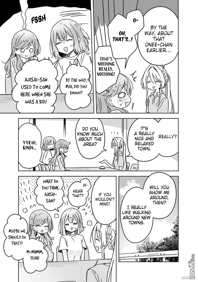 Watashi Ga Koibito Ni Nareru Wake Naijan, Muri Muri! (Muri Janakatta!?) chapter 50 page 5