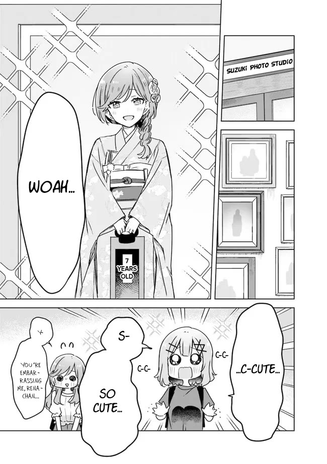 Watashi Ga Koibito Ni Nareru Wake Naijan, Muri Muri! (Muri Janakatta!?) chapter 51 page 11