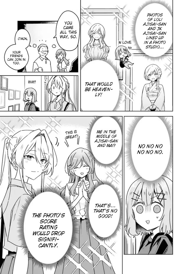 Watashi Ga Koibito Ni Nareru Wake Naijan, Muri Muri! (Muri Janakatta!?) chapter 51 page 13