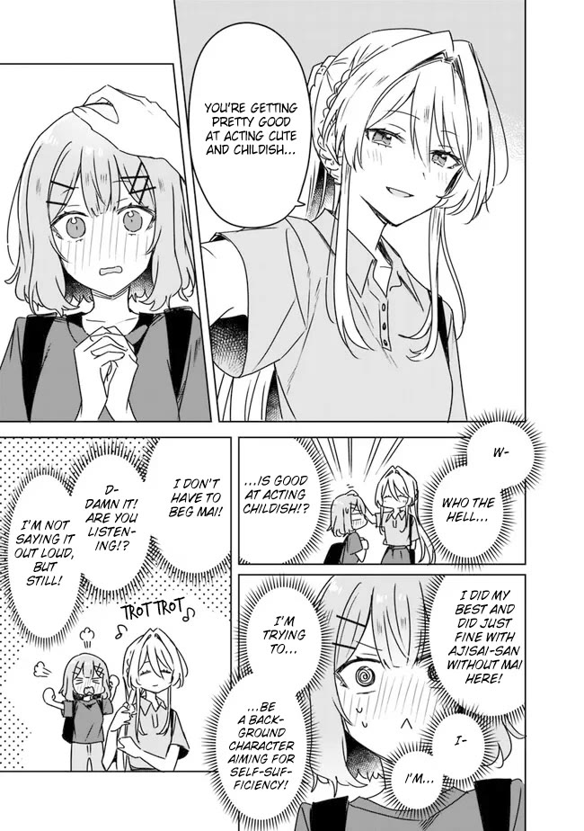 Watashi Ga Koibito Ni Nareru Wake Naijan, Muri Muri! (Muri Janakatta!?) chapter 51 page 15