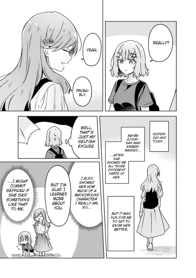 Watashi Ga Koibito Ni Nareru Wake Naijan, Muri Muri! (Muri Janakatta!?) chapter 51 page 23