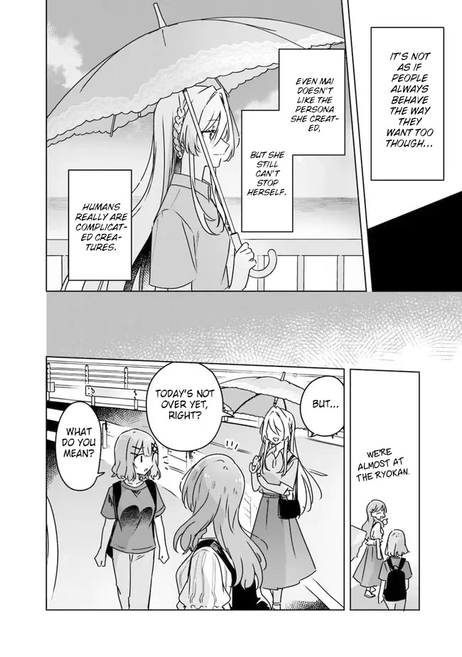 Watashi Ga Koibito Ni Nareru Wake Naijan, Muri Muri! (Muri Janakatta!?) chapter 51 page 24