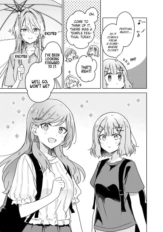 Watashi Ga Koibito Ni Nareru Wake Naijan, Muri Muri! (Muri Janakatta!?) chapter 51 page 25