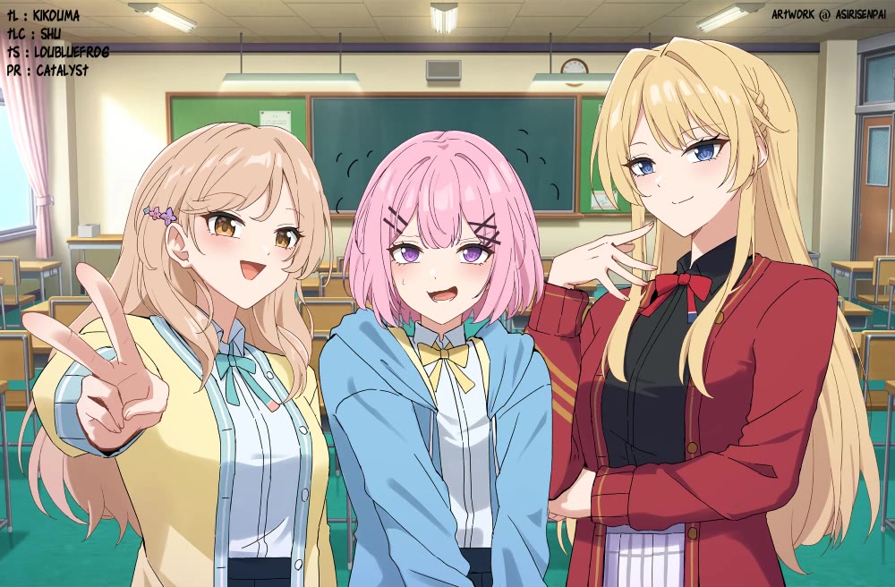 Watashi Ga Koibito Ni Nareru Wake Naijan, Muri Muri! (Muri Janakatta!?) chapter 51 page 28