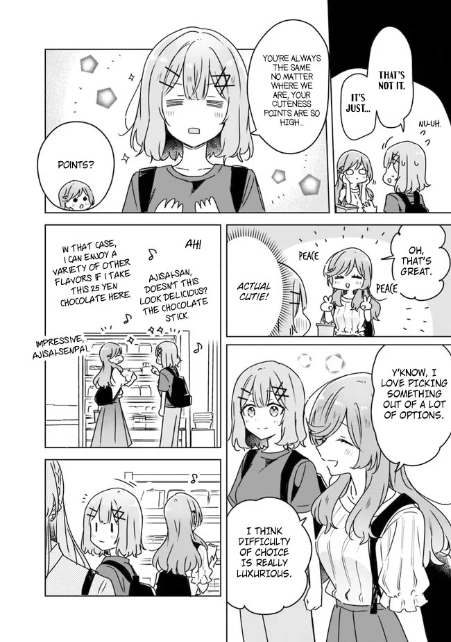 Watashi Ga Koibito Ni Nareru Wake Naijan, Muri Muri! (Muri Janakatta!?) chapter 51 page 4