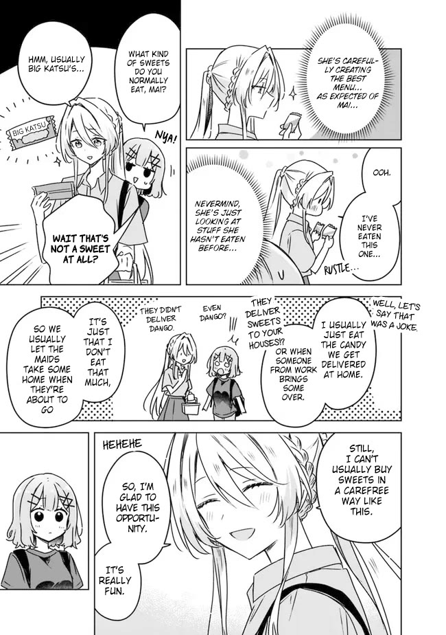 Watashi Ga Koibito Ni Nareru Wake Naijan, Muri Muri! (Muri Janakatta!?) chapter 51 page 5