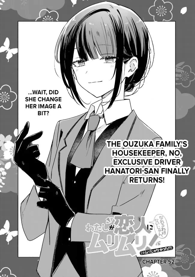 Watashi Ga Koibito Ni Nareru Wake Naijan, Muri Muri! (Muri Janakatta!?) chapter 52 page 1
